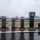 미당1리 마을회관 이미지