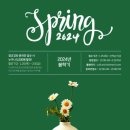 가정생활문화센터 이미지