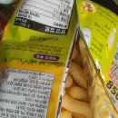 번영가든 이미지