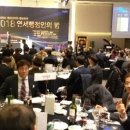 양지회계법인 이미지