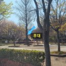 신창동1173 이미지