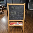 [부천 보컬 학원] 위드뮤직실용음악학원 보컬 레슨 후기~♪(feat. Day 1)