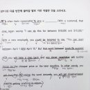 삼성장학학원 Daum카페