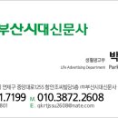 99커피,호프 이미지