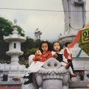 와와게임랜드 이미지