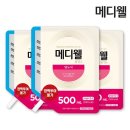 (주)메디웰 이미지