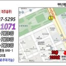 요기당 이미지