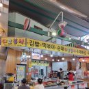 야호분식 이미지