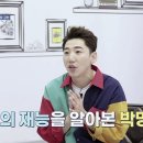 숙희네 이미지