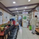 대성스파세차장 이미지