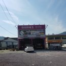 (주)타이어달인 네이버블로그