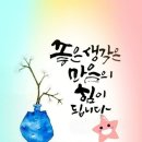 동명기계 이미지