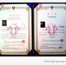 한국체형미 이미지