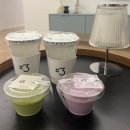 [스물한 번째 주] 드디어 영어로 주문할 수 있는 슈퍼마켓 뚫었다! 이퍼마켓 EPERMARKET 초 강추 이용후기