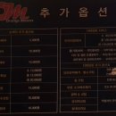 오렌지세차장 이미지