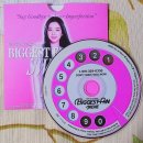 아임유어 | 아이린 정규 1집 Biggest Fan 아임유어버전 앨범 후기