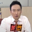 금암피순대 이미지