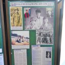 인천학생6.25참전관 이미지