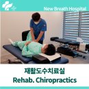 새숨병원 이미지