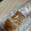 파리바게트대전문화점
