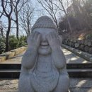 여행봉다리 | [여수] 여행코스 향일암 방문 후기 | 주차 · 계단 난이도 · 소요시간 정리(임산부 기준)