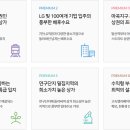 더마곡공인중개사사무소 이미지