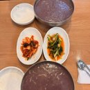 간석멸치국수