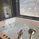 휴 아로마 테라피 이미지