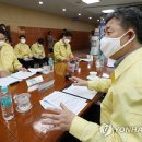 국민체육진흥공단 분당올림픽스포츠센타 이미지