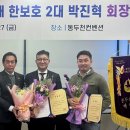 서정대학교 이미지