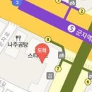 한성욱내과의원 이미지