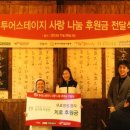 ㈜한국상사 이미지