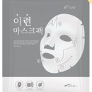 올드피부관리