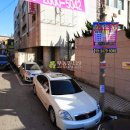 동암남로 이미지