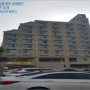 여수선원동우체국 이미지