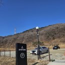 그늘막67 | 아산스파포레, 아산스파비스