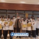 주식회사 랜드에프앤비 - 아산시 | 주식회사 랜드에프앤비