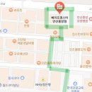 베이프갱스터안산 이미지
