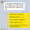 연수점 AUTO Q | 나의 BMW , Apple Carplay 로 Tmap 볼수 있게끔! 회춘 이란 바로 이런것 ! [G12 730Ld 차량 BMW 코딩 및...