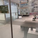 바른김동은신경과의원 | [독감주사] 대전 독감예방접종 15,000원! 바른신경과의원 예방접종 후기(사노피)