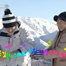 자이언트게임장 이미지