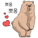 토마토무인텔 이미지