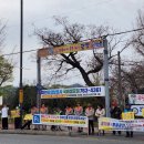 장애인협회 이미지