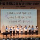 부천시정신건강복지센터 경기신문