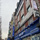 단디스터디카페노원역점 이미지