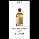 GS25단구에버빌점 | GS25편의점 10월 행사: 맥주 위스키 등 카드 및 시간별 행사