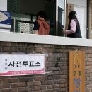 창인경로당 이미지