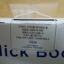 J1800 | [노트북추천] DICLE 디클 클릭북 N141