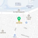 세븐일레븐 광주중흥센터점 네이버블로그