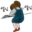 와우찹쌀꽈배기 이미지